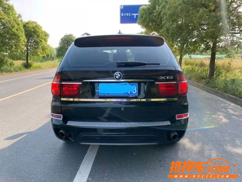 紹興12年寶馬X52