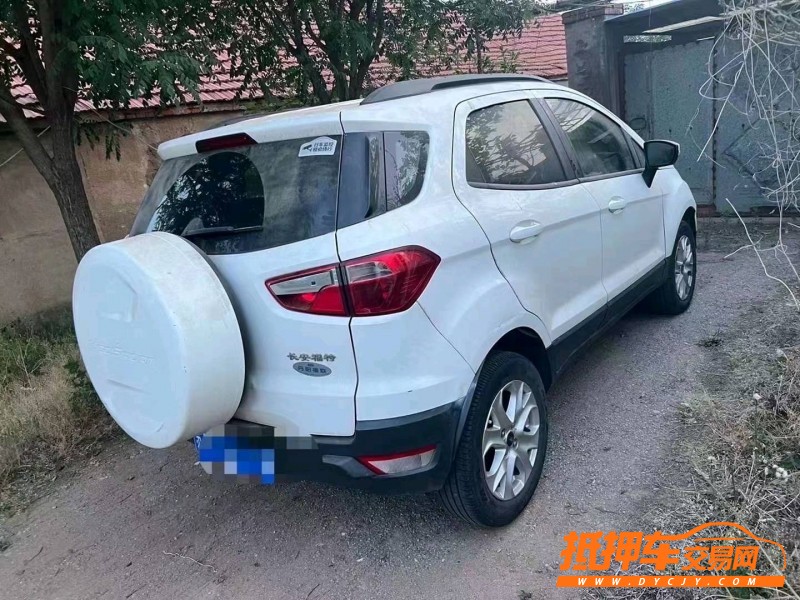 潍坊15年福特翼搏6