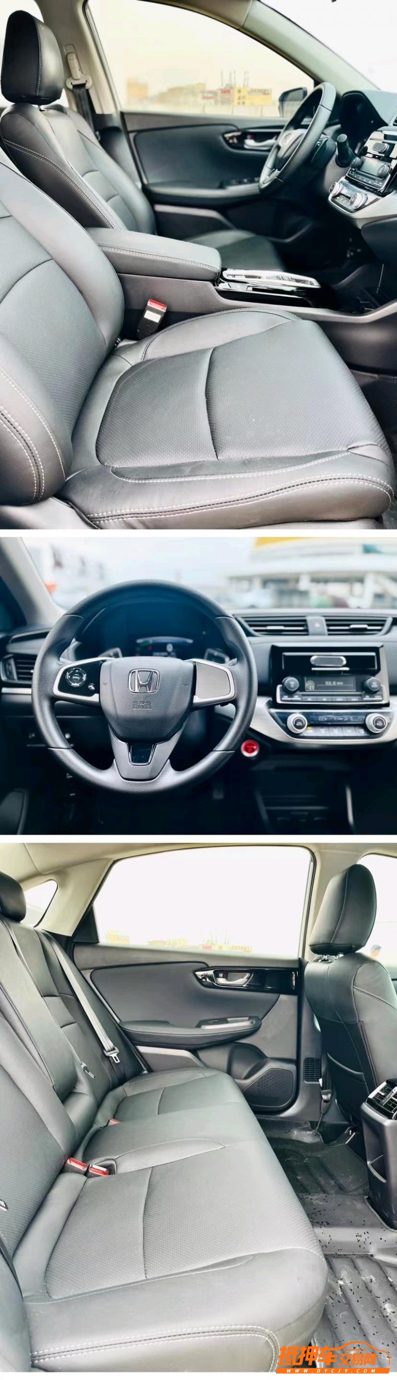 东莞22年本田享域4