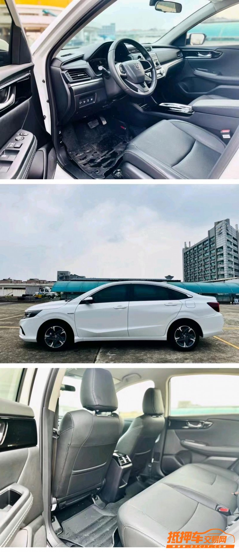 东莞22年本田享域5