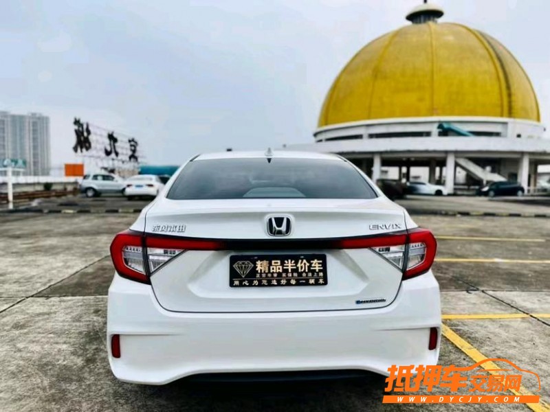 东莞22年本田享域9