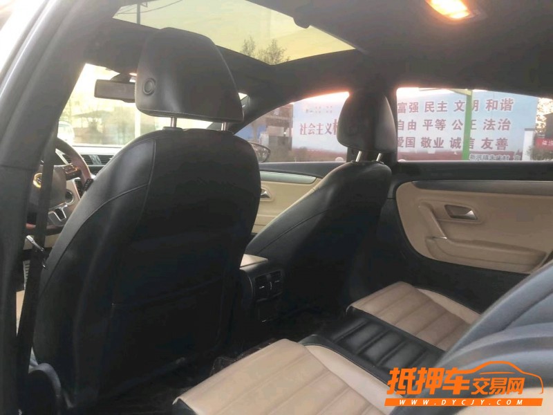 徐州13年大众CC4