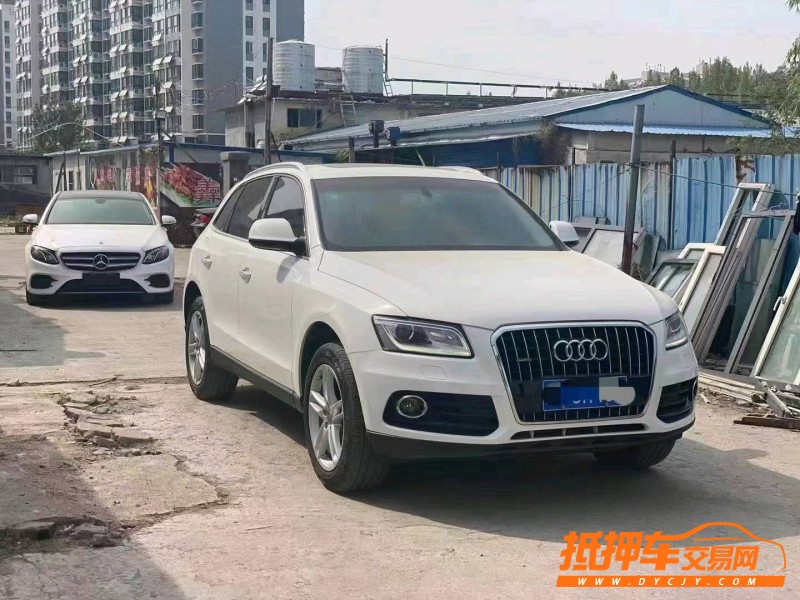 潍坊16年奥迪Q58