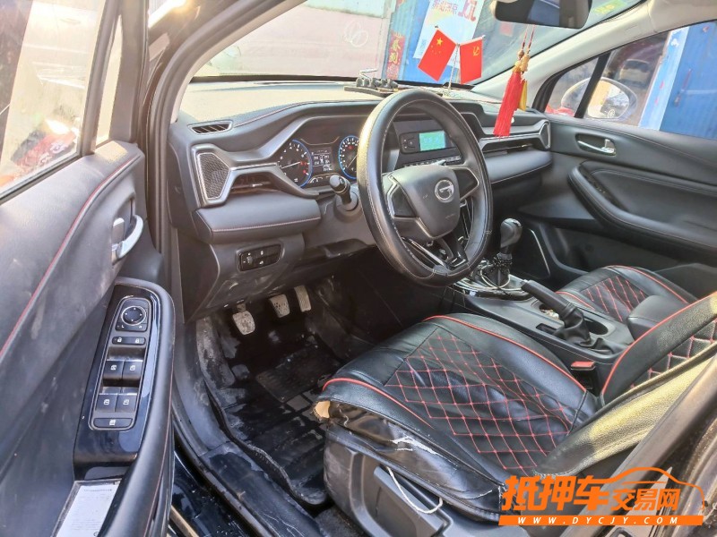 安陽20年傳祺GS45