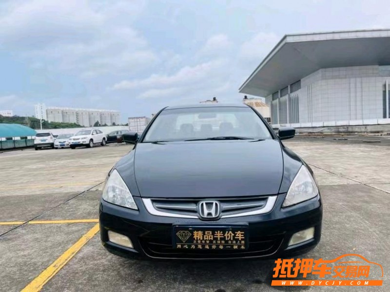 东莞07年本田雅阁1
