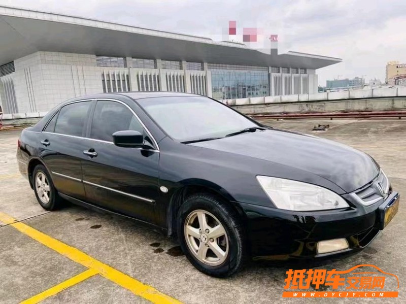 东莞07年本田雅阁3
