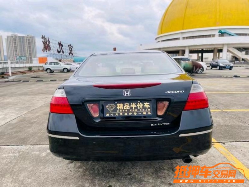 东莞07年本田雅阁9