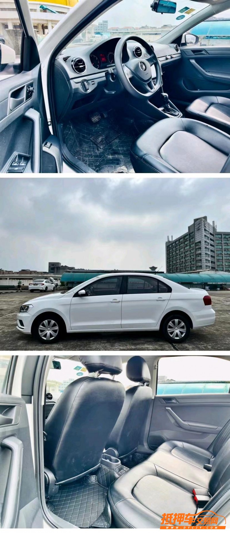 东莞18年大众捷达5