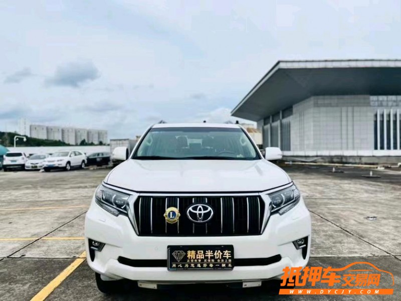 东莞18年丰田普拉多1