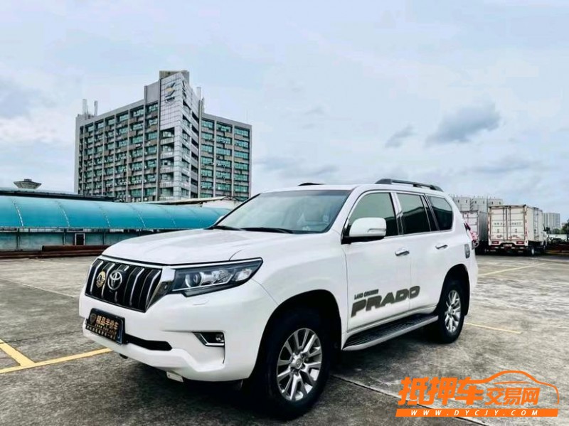 东莞18年丰田普拉多2