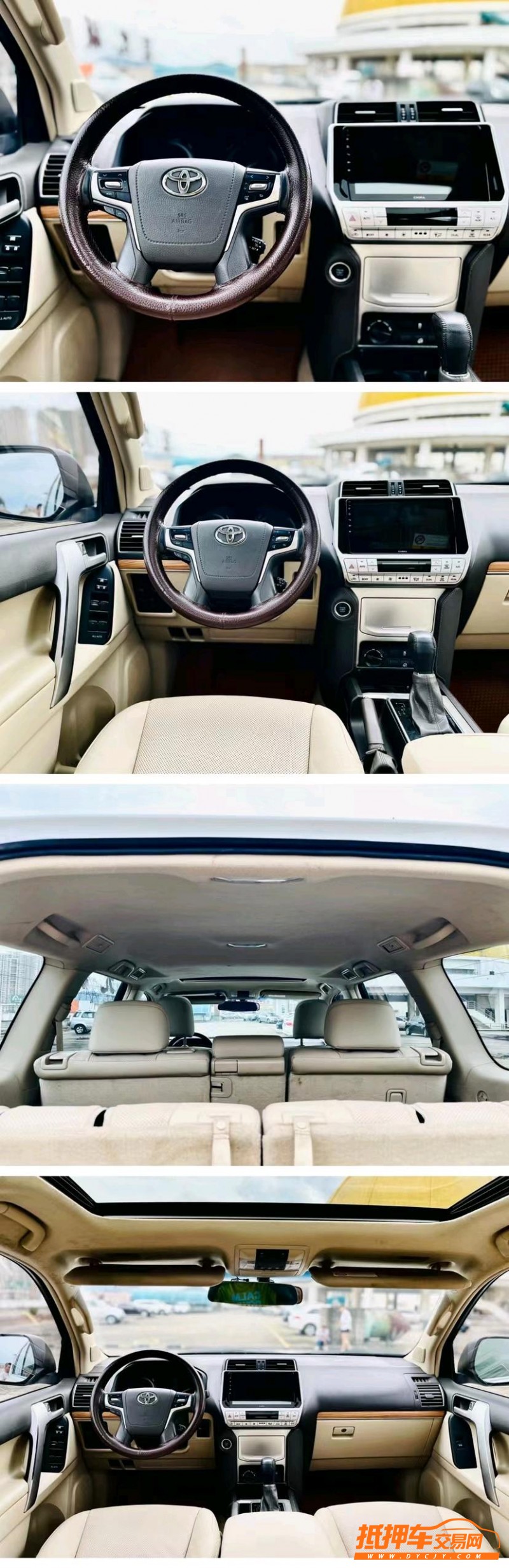 东莞18年丰田普拉多5