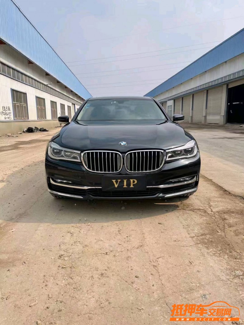 徐州17年宝马7系1