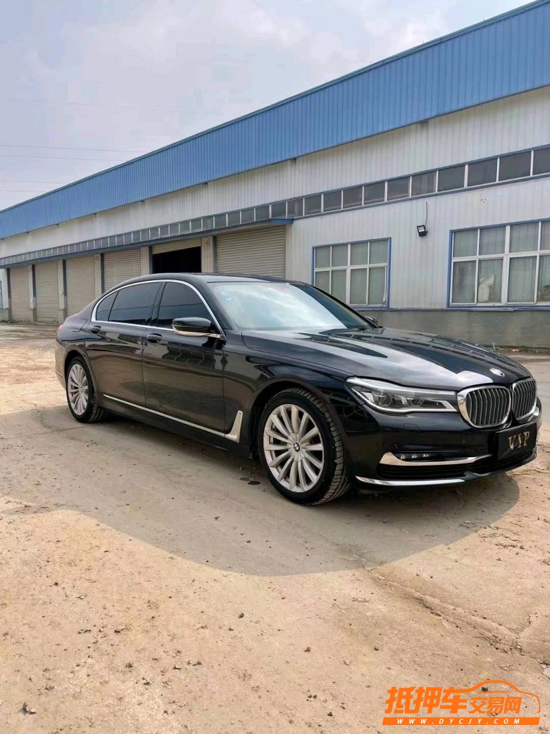徐州17年宝马7系3