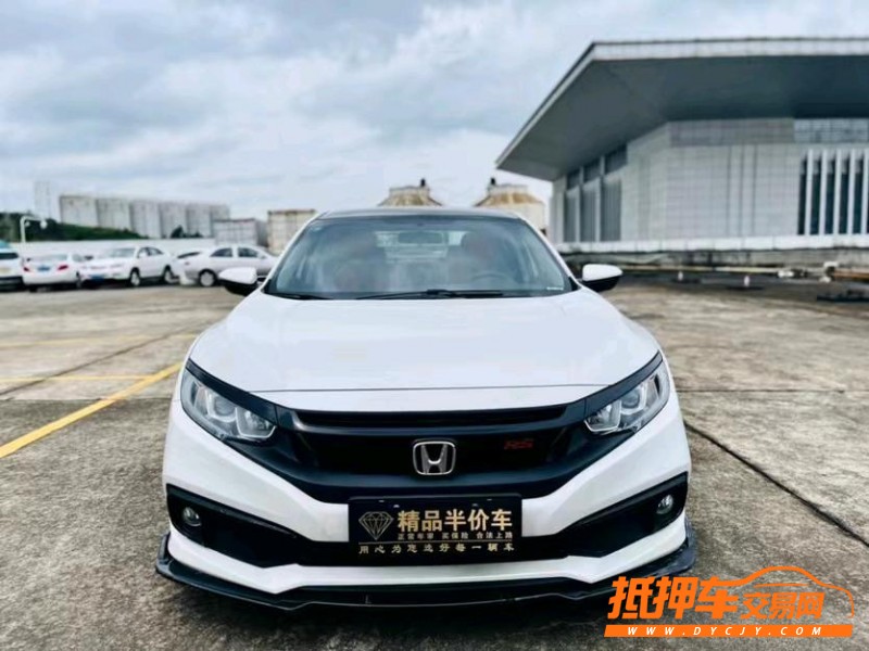 东莞20年本田思域1