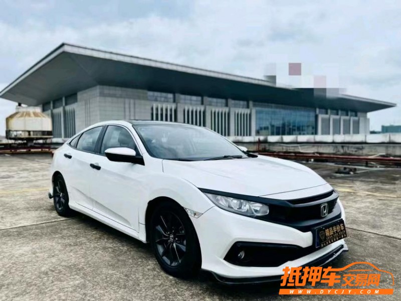 东莞20年本田思域3