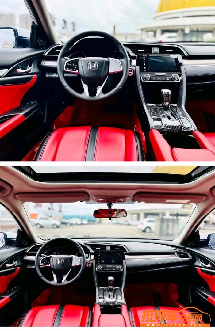 东莞20年本田思域6