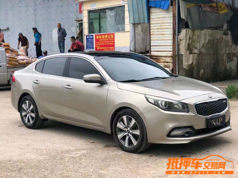 防城港17年起亞K42