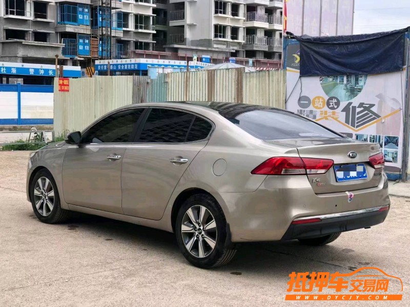 防城港17年起亞K46