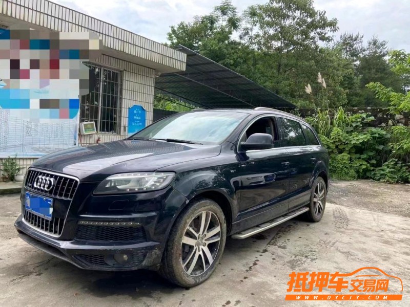 欽州10年奧迪Q73
