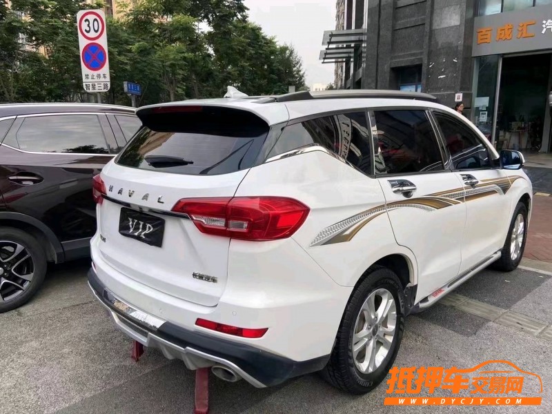成都18年哈弗M63