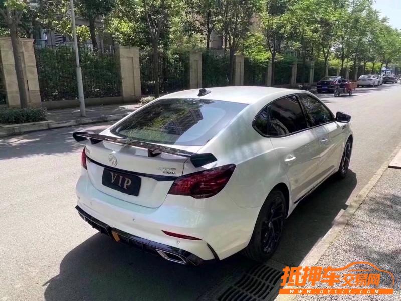 成都21年名爵61