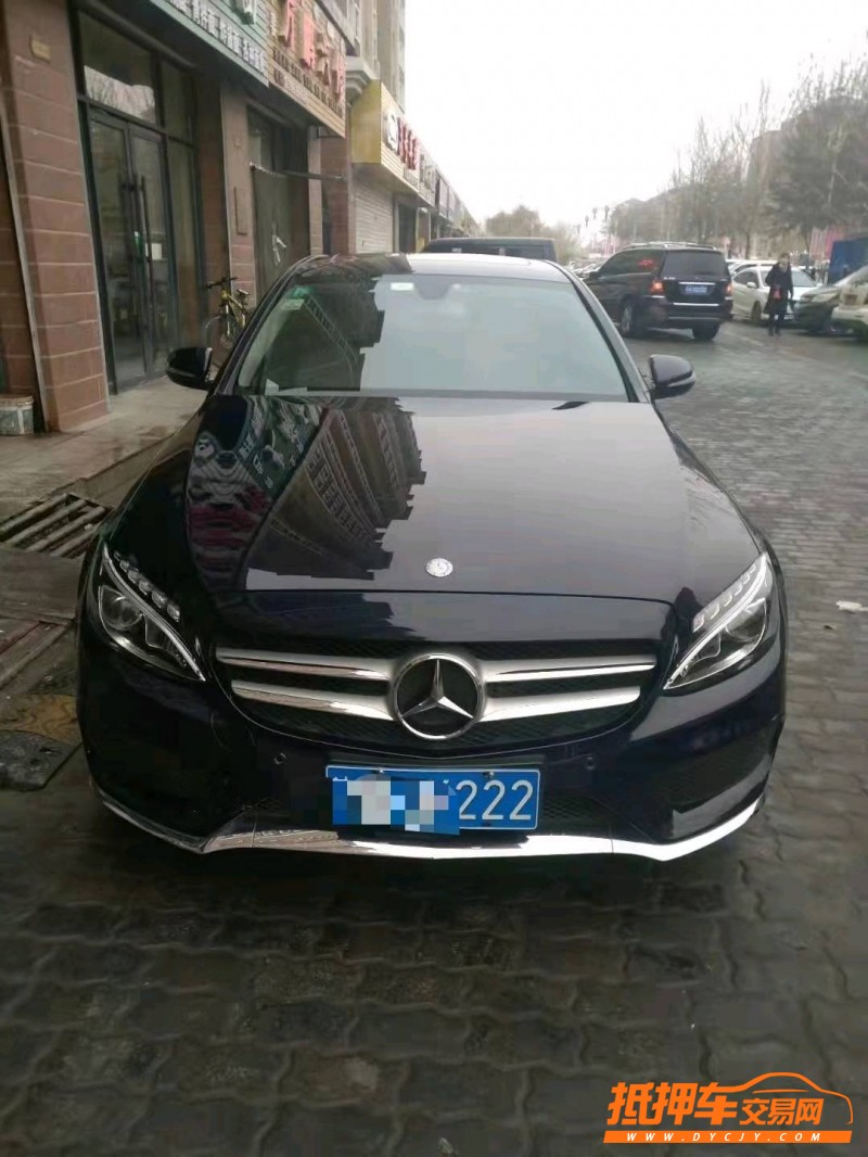 北京15年奔驰C1