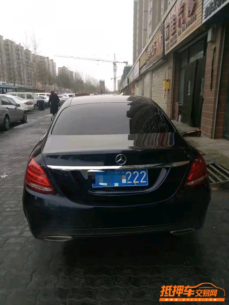 北京15年奔驰C8