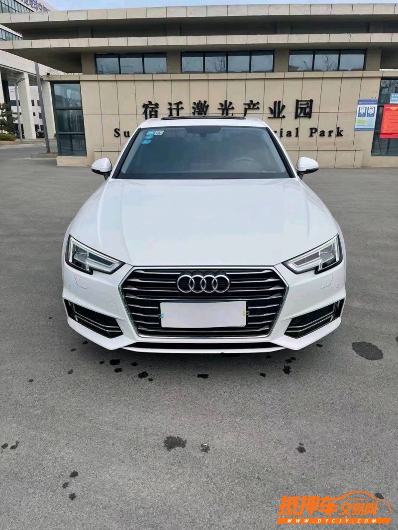 宿遷19年奧迪A4L1