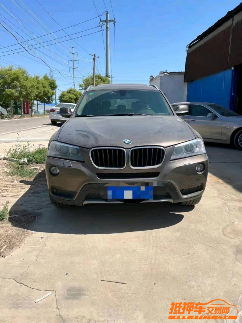 潍坊13年宝马X31