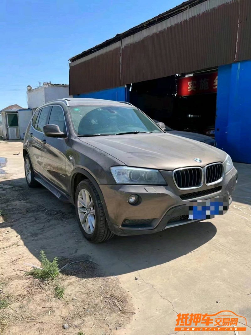 潍坊13年宝马X32