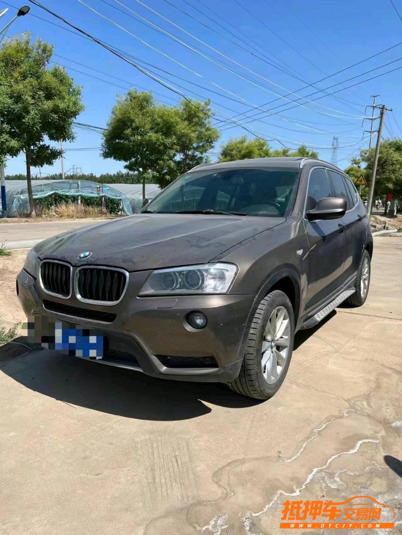 潍坊13年宝马X33