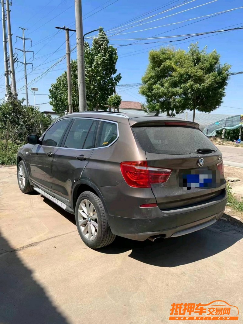 潍坊13年宝马X37