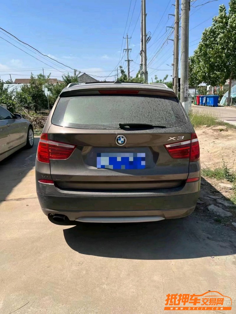 潍坊13年宝马X39
