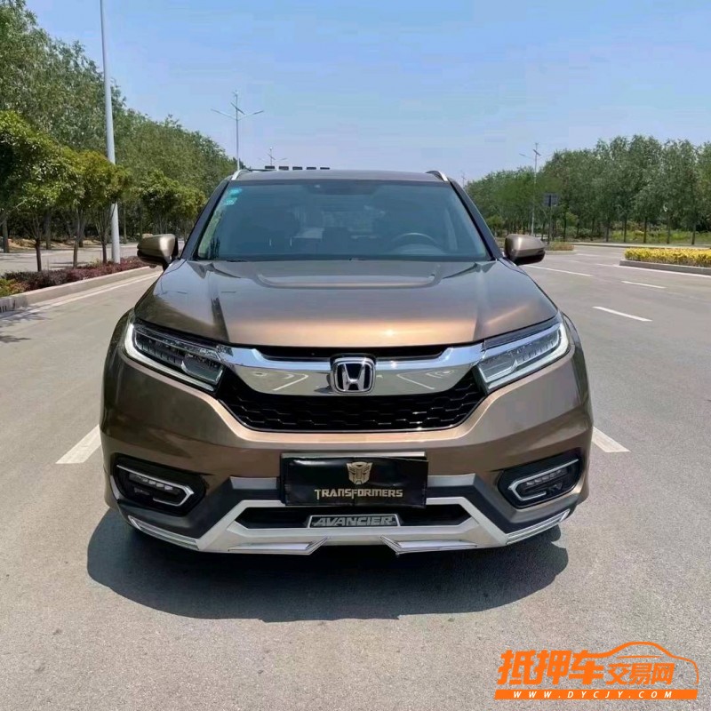 潍坊18年本田冠道1