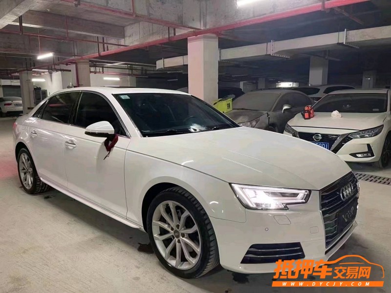 畢節19年奧迪A4L2