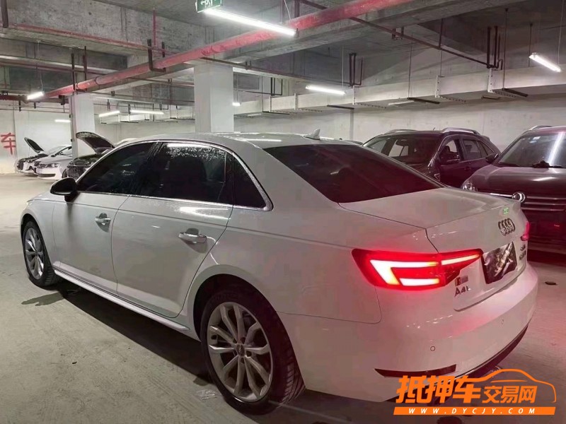 畢節19年奧迪A4L5