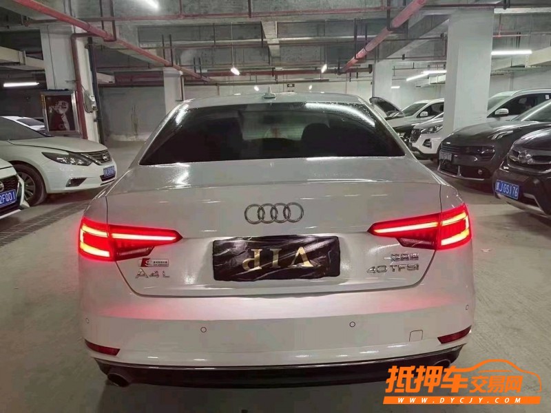 畢節19年奧迪A4L6