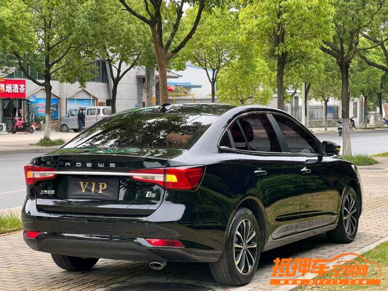 銅陵20年榮威i58
