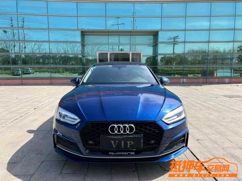 盐城19年奥迪A59