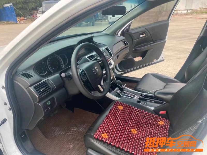 潍坊15年本田雅阁4