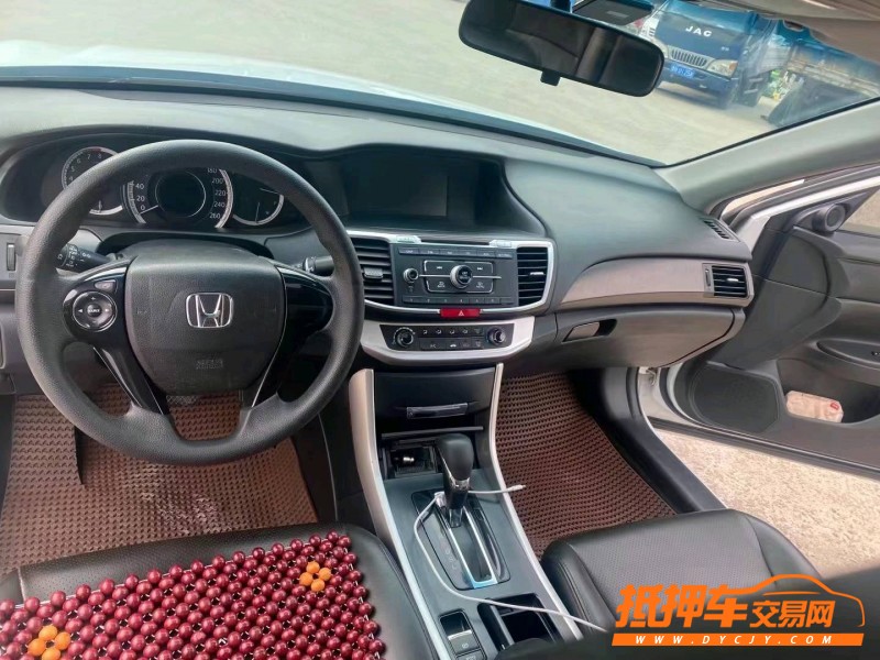 潍坊15年本田雅阁5