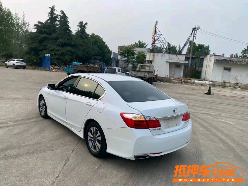 潍坊15年本田雅阁7