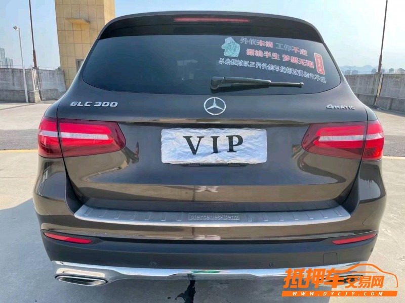 宜昌19年奔馳GLC9