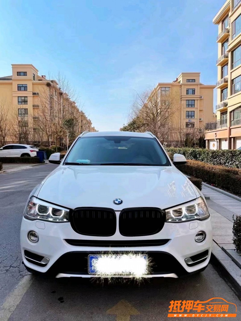 潍坊17年宝马X39