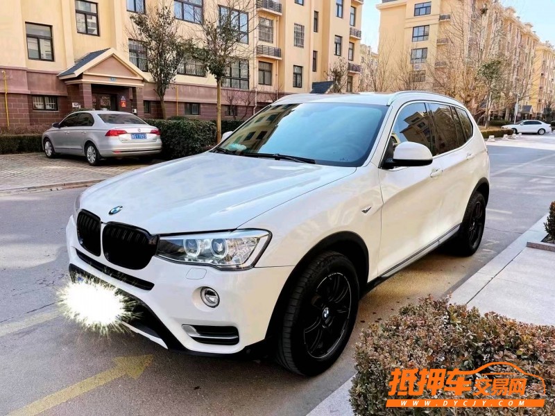 潍坊17年宝马X37