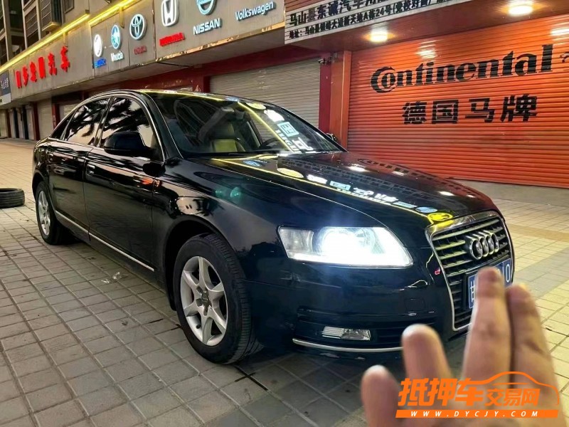 武威10年奧迪A6L3