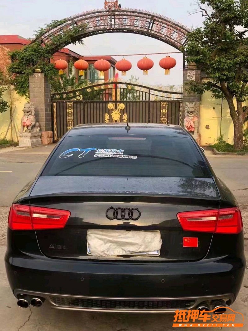 潍坊13年奥迪A6L4