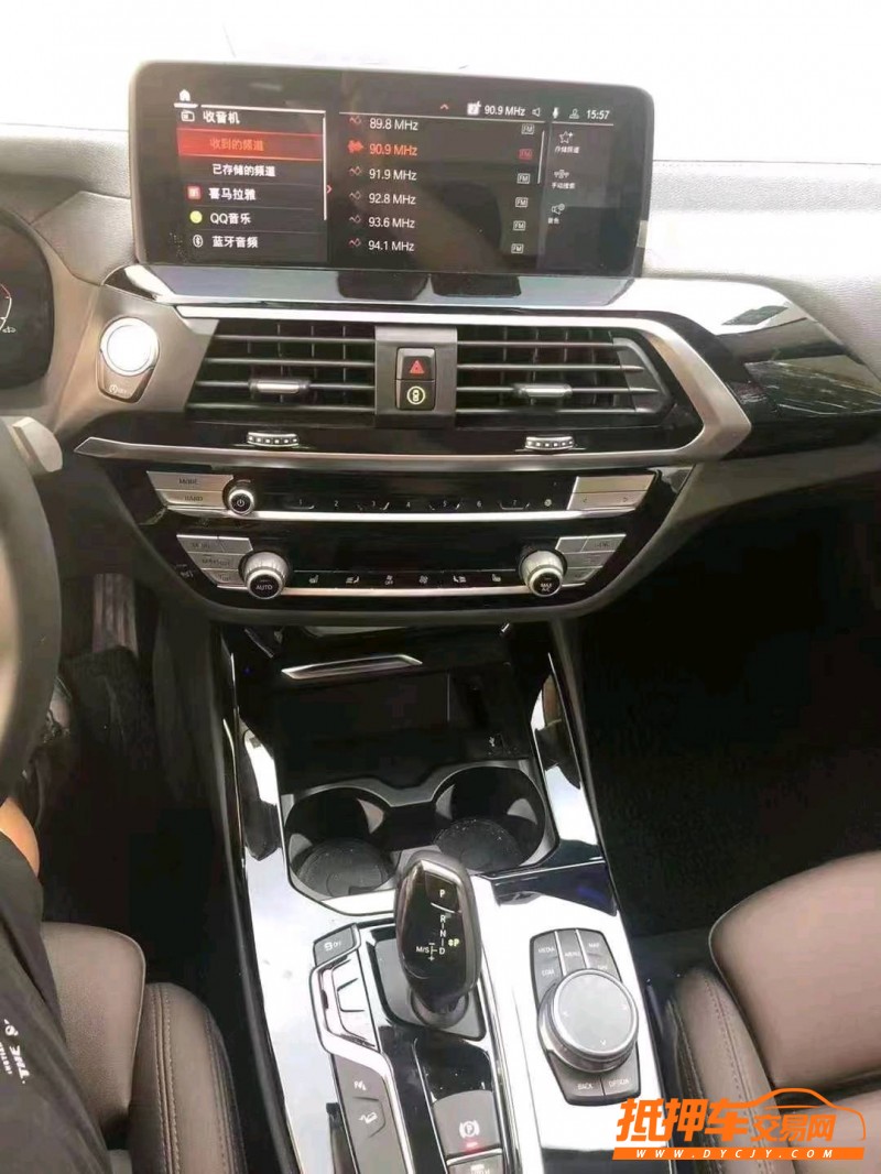 北京20年宝马X34