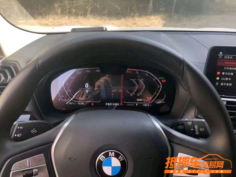 北京20年宝马X35