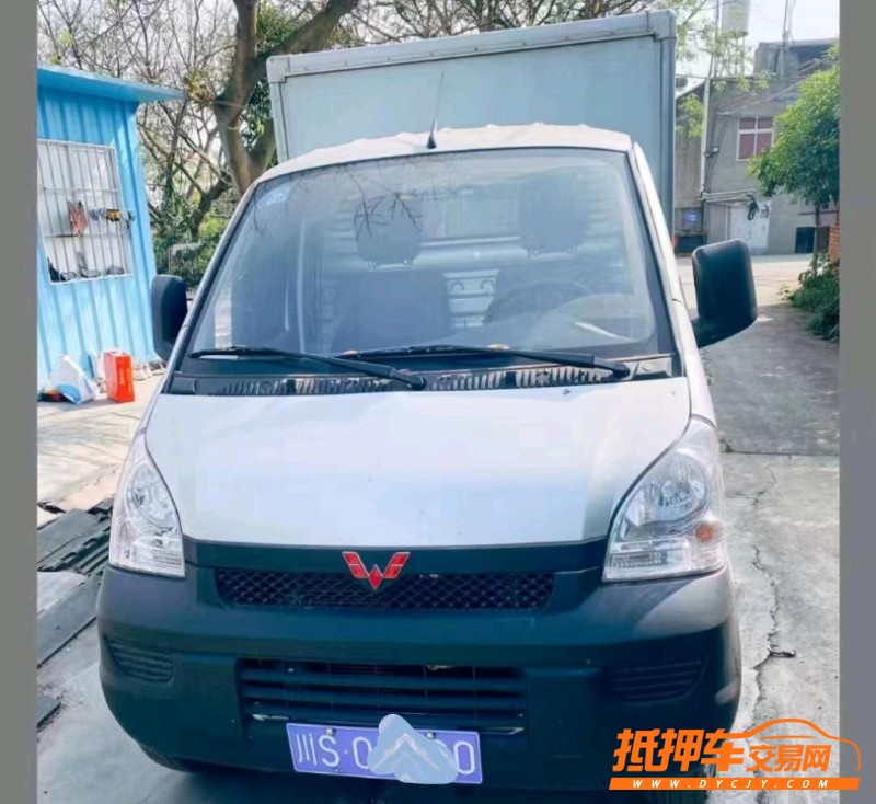 溫州21年五菱汽車榮光小卡1